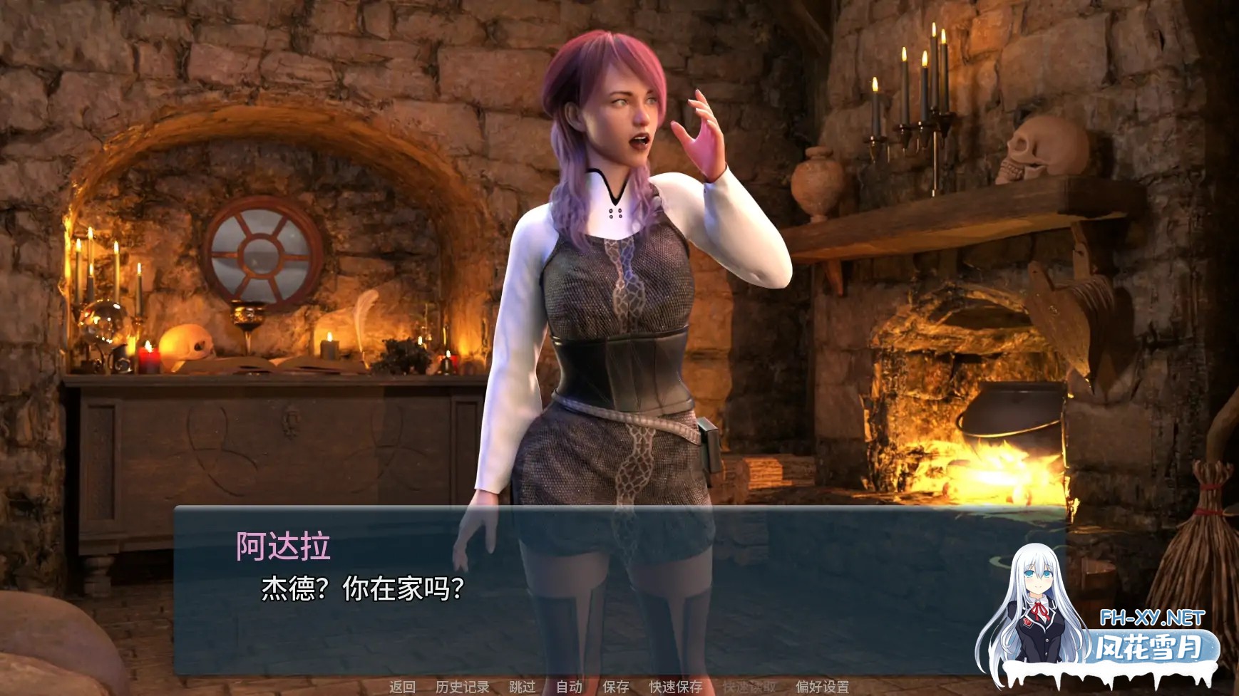 [SLG/AI汉化/3D/更新]色欲卡牌对决/Change Deck [Ver0.5.2] [PC+安卓/3.10G]-2.jpg