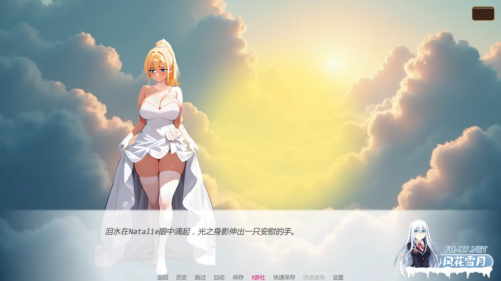 [SLG/AI汉化/NTR/AI作画/巨乳/更新]天堂誓言地狱堕欲/Heavenly Vows, Hellish Temptations [Ver0.6.0][PC+安卓/1.7G]-1.jpg