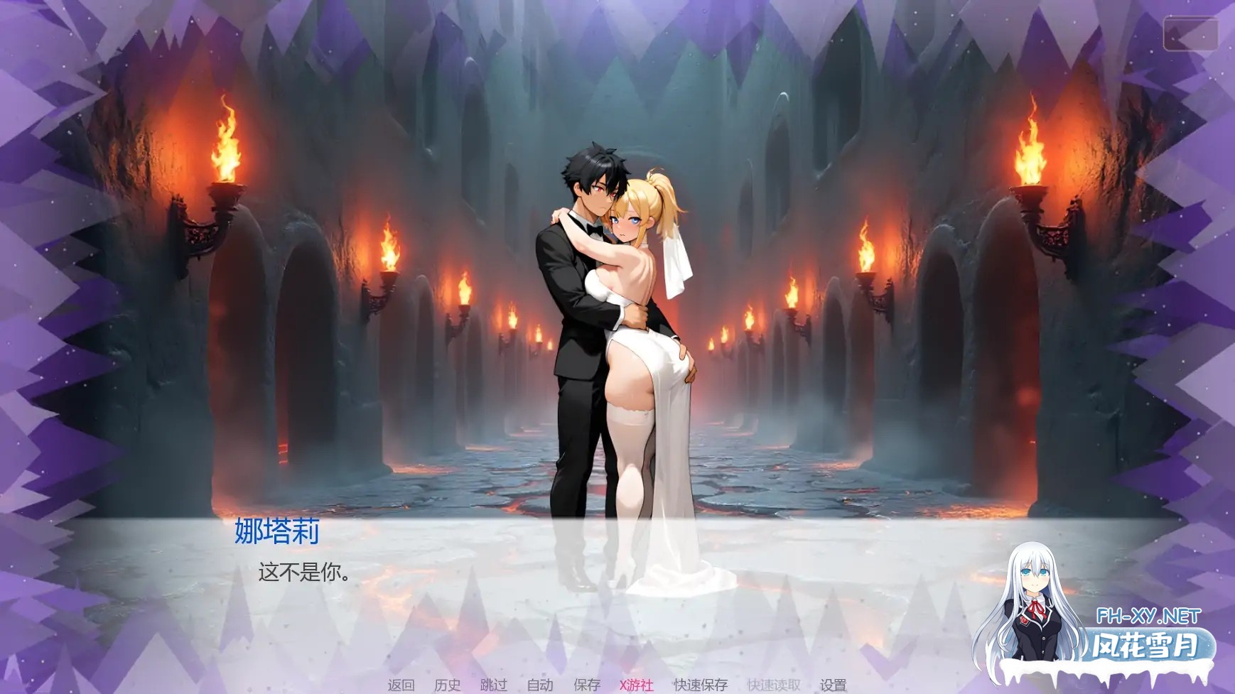 [SLG/AI汉化/NTR/AI作画/巨乳/更新]天堂誓言地狱堕欲/Heavenly Vows, Hellish Temptations [Ver0.6.0][PC+安卓/1.7G]-3.jpg