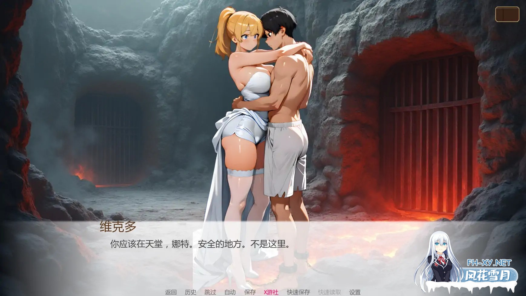 [SLG/AI汉化/NTR/AI作画/巨乳/更新]天堂誓言地狱堕欲/Heavenly Vows, Hellish Temptations [Ver0.6.0][PC+安卓/1.7G]-4.jpg