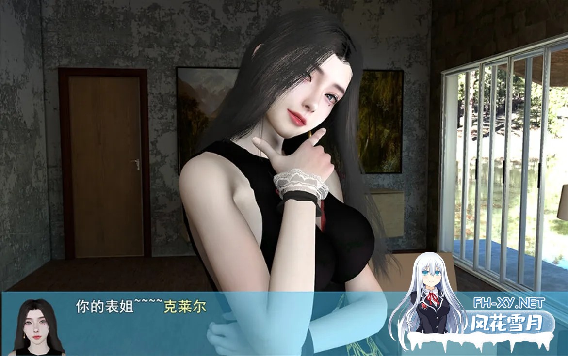 [亚洲SLG/官中//后宫/PC+安卓]我的幸福人生 My Happy Life v1.8.3 官方中文版+作弊码[2.59G]-8.jpg