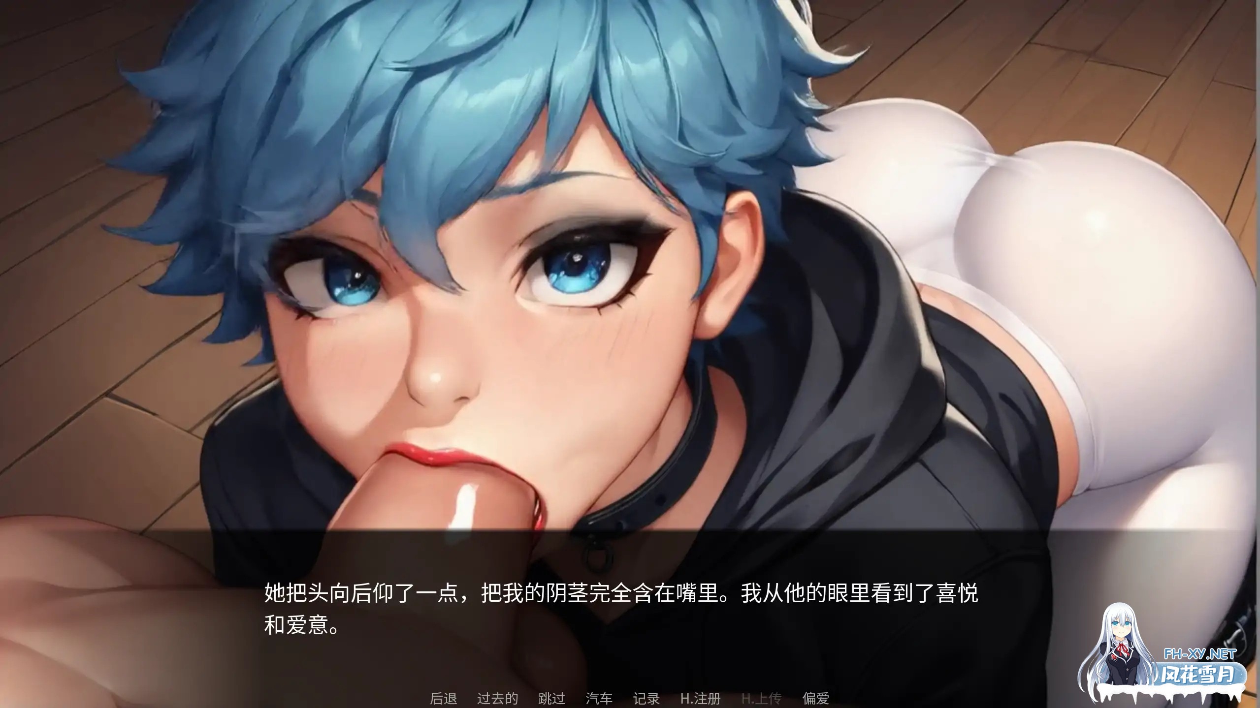 [SLG/STEAM官中/AI作画/足交/步兵]FEMBOY FUTA DATE HOUSE[PC/0.44G]-3.jpg
