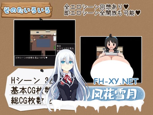 [RPG/PC] 路人脸但身材极其色气的大姐姐 モブ顔でドスケベボディなおねえちゃん AI汉化 [339M]-4.jpg