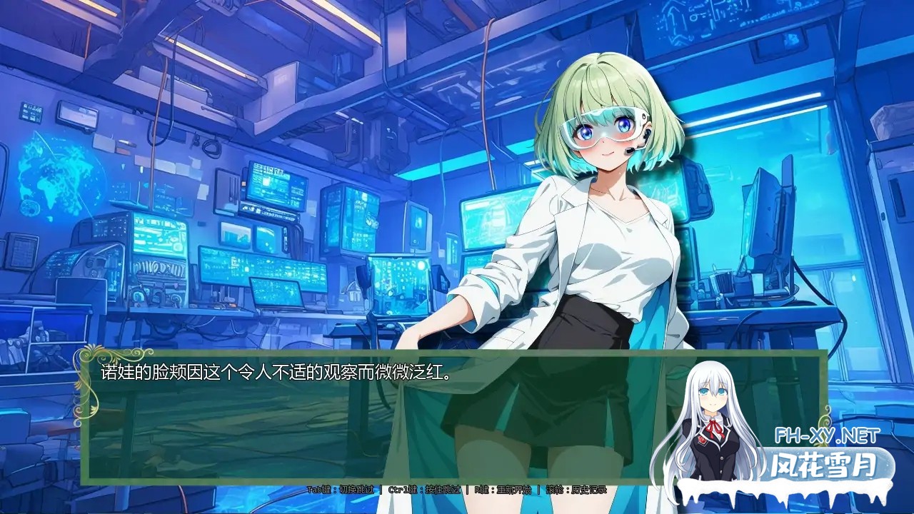 [SLG/AI汉化/后宫/更新]时间法师/Chronoromancer[Ver0.91][PC+安卓/3.8G]-3.jpg