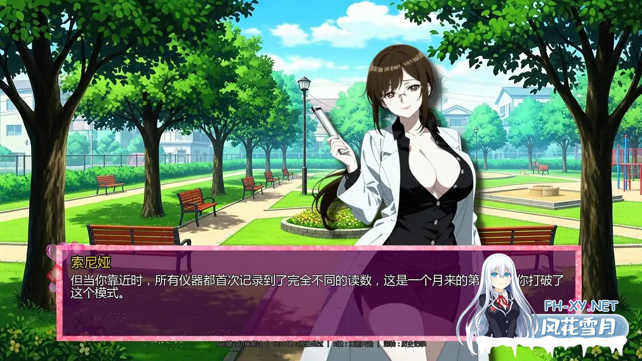 [SLG/AI汉化/后宫/更新]时间法师/Chronoromancer[Ver0.91][PC+安卓/3.8G]-4.jpg