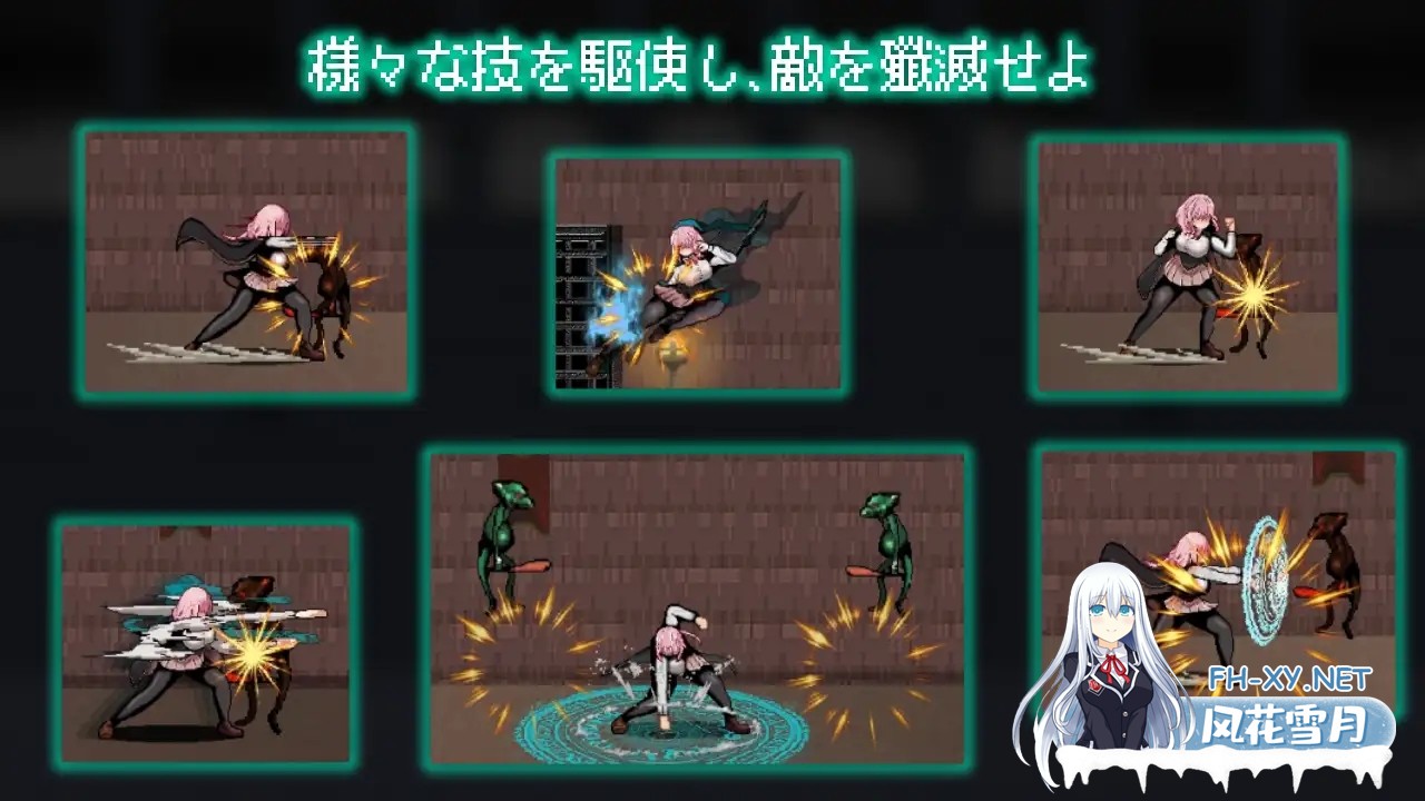 [ACT/STEAM官中/像素/动态/触手/异种X/更新][RJ01209907/UNDER HILL社团]献祭之庭/Arena of sacrifice[PC/260M]-3.jpg