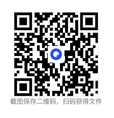2908969ef8dfc50eba.png