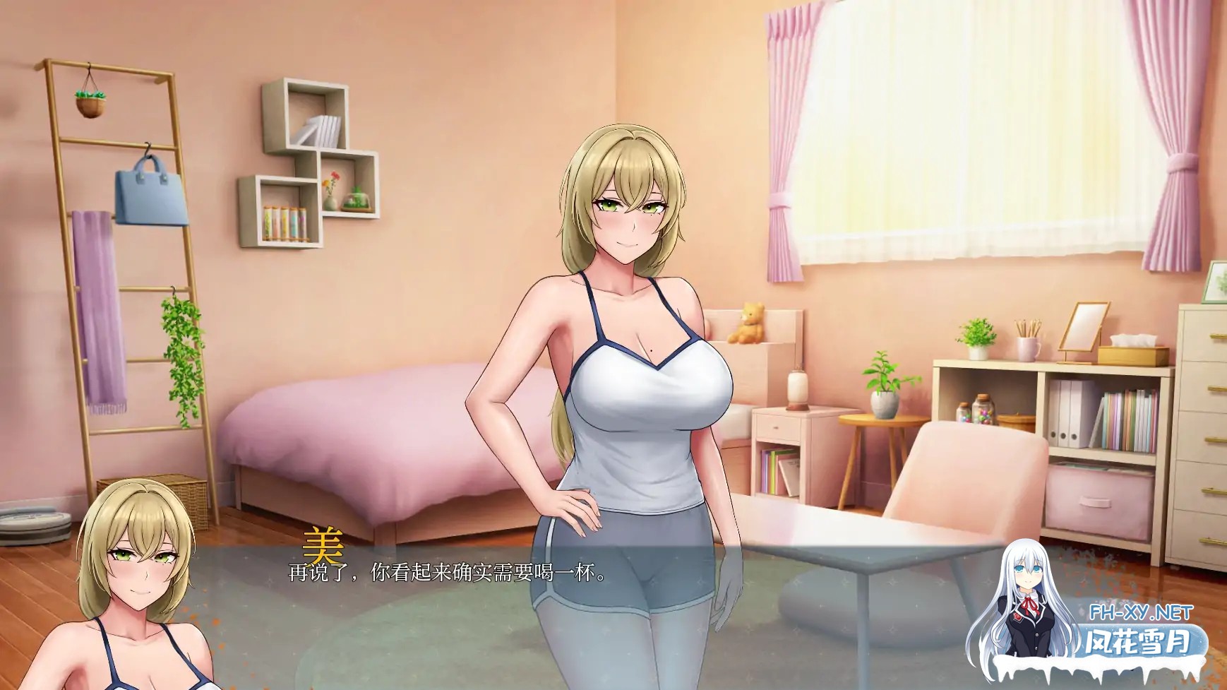 [SLG/AI汉化/2D/动态/更新]欲望低语/欲望低语:美咲之路/Whispers of Desire/Whispers of Desire: Misaki’s Path[Ver0.1.8][PC+安卓/3.4G]-1.jpg