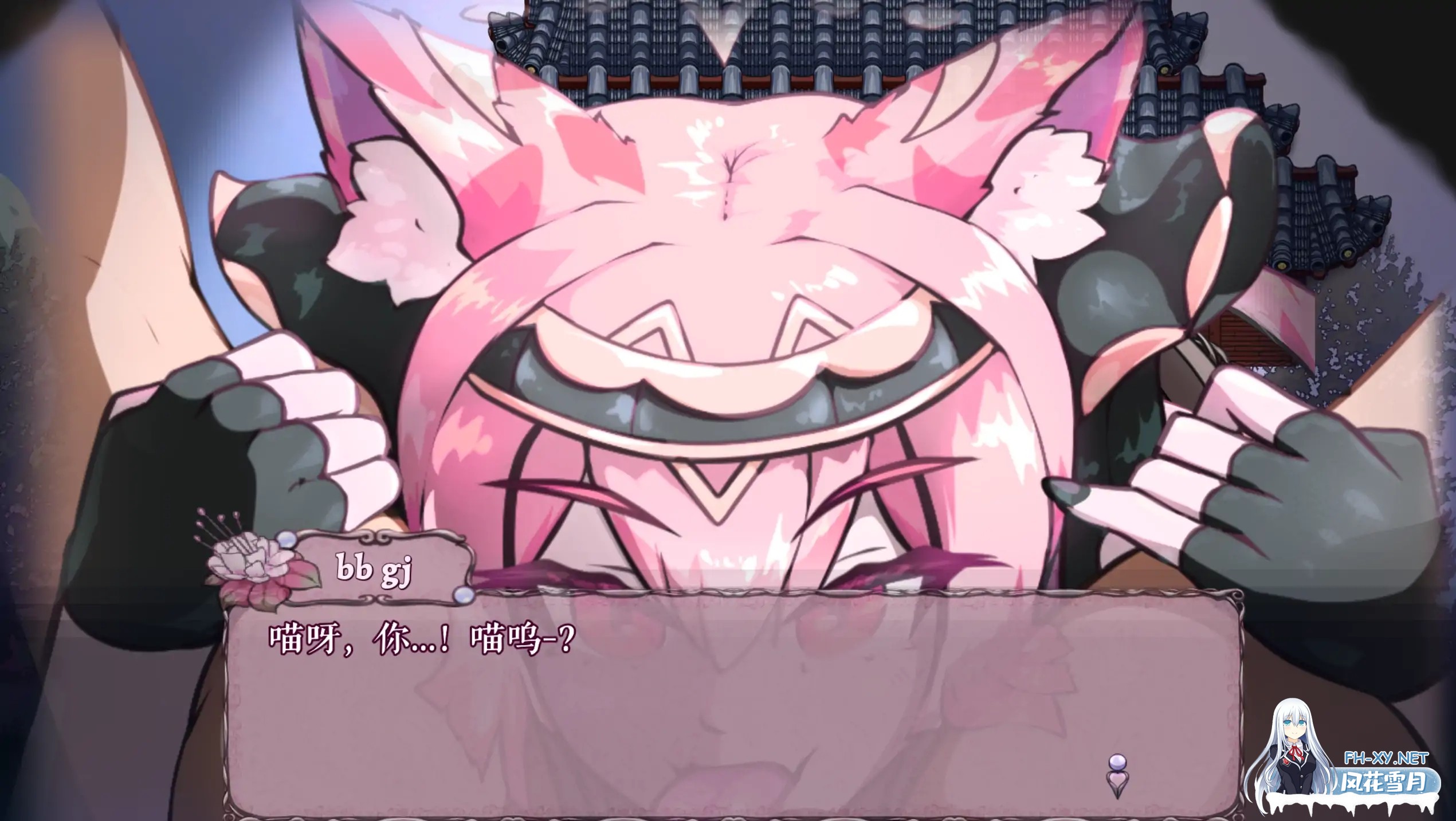 [ACT/官中/动态/2D/巨乳/更新]怪物诅咒/MonCurse[Ver0.7.0.2][PC+安卓/980M]-5.jpg