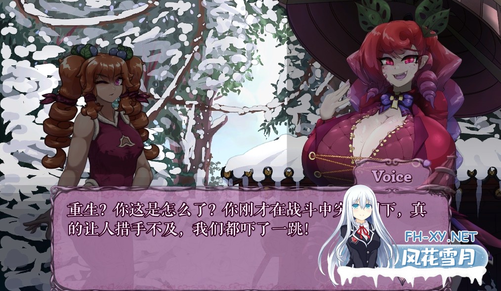 [ACT/官中/动态/2D/巨乳/更新]怪物诅咒/MonCurse[Ver0.7.0.2][PC+安卓/980M]-9.jpg