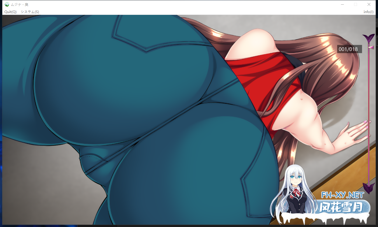 PC[重口/SM/凌辱/拔作/ADV]狢・臭 ムジナ・臭 v1.10 AI汉化版+特典+全CG存档[4.52G]百度/迅雷/UC/夸克-2.png