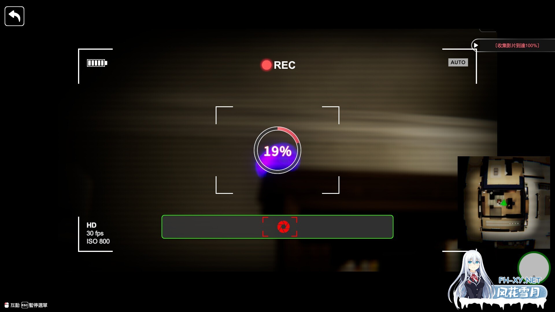 [互动SLG/STEAM官中/3D/全动态/步兵/更新]隔壁的美艳人妻/The Wife Next Door[Ver1.8.10+DLC+存档][PC/13.3G]-8.jpg