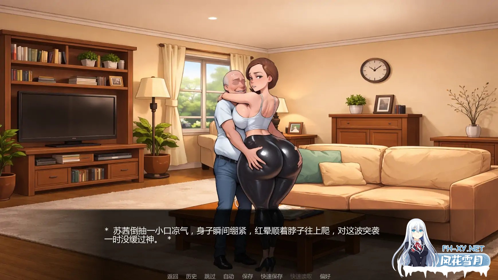 [SLG/AI汉化/NTR/巨乳/AI作画/更新]爷爷的教训/Grandpa’s Lesson/Grandpa's Lesson [Ch.5][PC+安卓/1G]-4.jpg