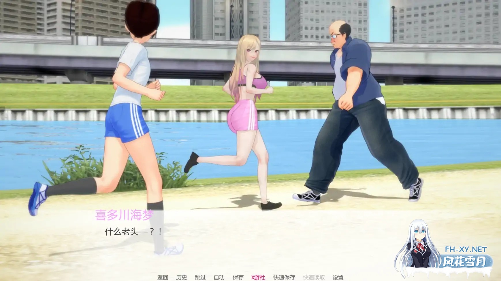 [SLG/AI汉化/恶搞/巨乳/更新]欲望三角/Triangle of lust [Ver0.9][PC+安卓/3.1G]-2.jpg