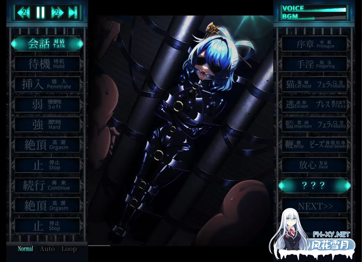 [SLG/DL官中+STEAM官中/战斗H/口交/巨乳][RJ01543217/ぬるぬる坊主社团]惩罚娘娘Ｒ/惩罚少女R/东方Project：惩罚少女R/おしおき娘々R[Ver1.4+前作+视频+自带...-3.jpg