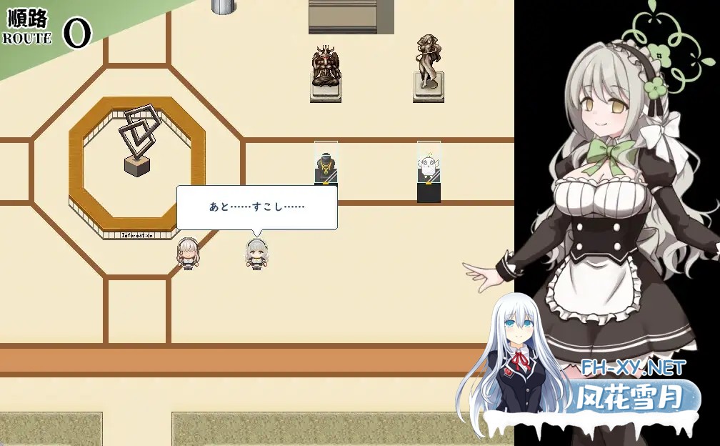 [RPG/机翻+AI文本/触手/露出/巨乳][RJ01618876/半船半人社团]8号美代/8番ミヨ[Ver1.0.1][PC/1.50G]-6.jpg