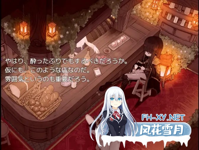 [RPG/AI汉化/萝莉/反向奸][RJ01549336/かえでの社团]铝海的医术师/アルミオシオンの医術師[PC+安卓/2.2G]-11.jpg