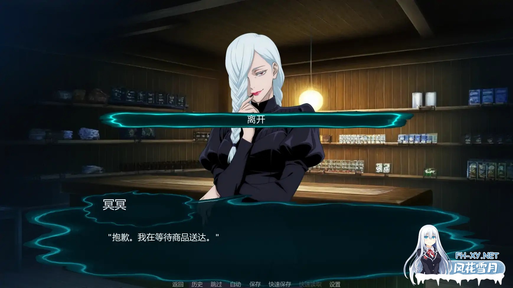 [SLG/AI汉化/同人/巨乳/更新]咒术训练师/Jujutsu Trainer [Ver0.20 Public][PC+安卓/800M]-6.jpg