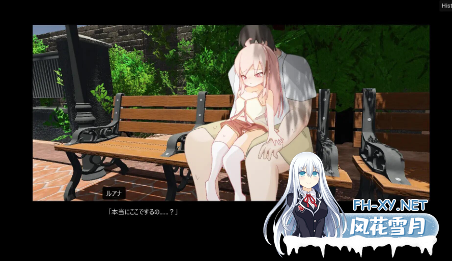PC[像素ACT内嵌汉化动态]纯真女儿 イノセント・ドーター v1.0.6 自带全CG[5.3G]百度/迅雷/UC-3.png