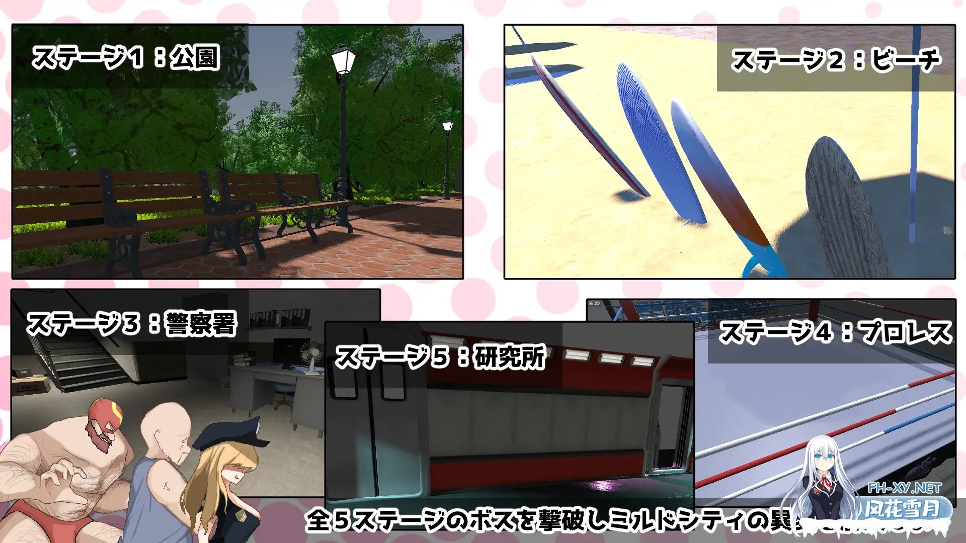 [ACT/更新/战斗H/萝莉/淫乱/淫叫/AI汉化][RJ01588884/いのはまスタジオ社团]纯真女儿/イノセント・ドーター[Ver1.0.6+自带全回想][PC/5.20G]-8.jpg