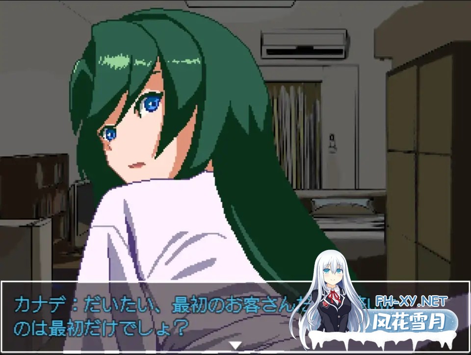 [SLG/机翻+AI文本/触摸/像素/女同][RJ01612211/NO! MEKUJIRA社团]屁穴占卜的安娜小姐/尻穴占いのアナさん[PC/190M]-2.jpg