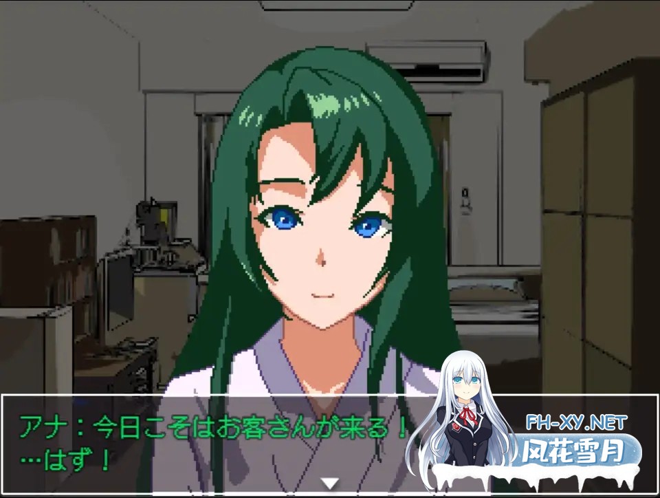 [SLG/机翻+AI文本/触摸/像素/女同][RJ01612211/NO! MEKUJIRA社团]屁穴占卜的安娜小姐/尻穴占いのアナさん[PC/190M]-3.jpg