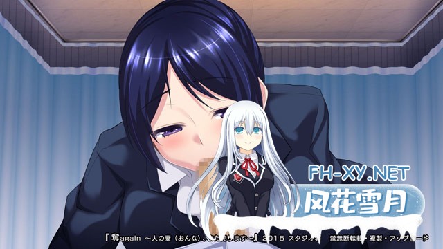 [ADV/STEAM官中/多P/人妻/中出/NTR/步兵]夺AGAIN～再售伴侣～/奪again ～人の妻、また売ります～/UBAI Again[Ver1.0.1][PC/1.2G]-4.jpg