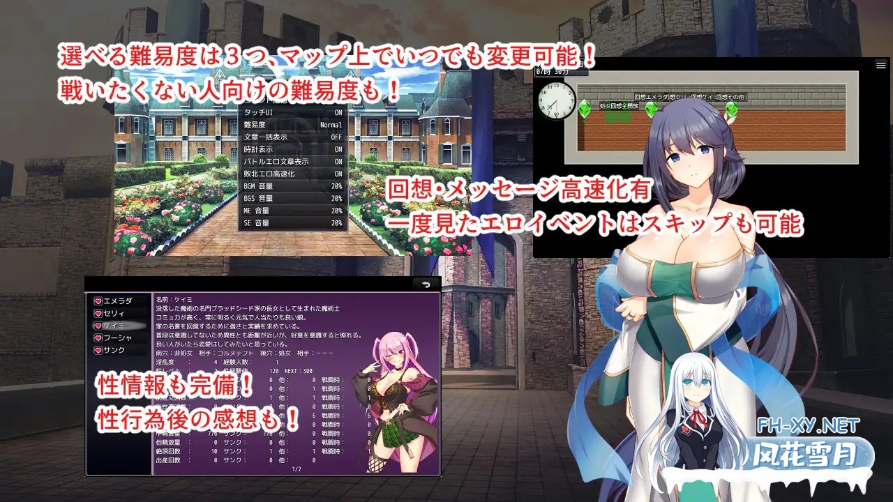 [RPG/机翻+AI文本/巨乳/催眠/修女/更新][RJ01613299/みじいし社团]淫欲催眠都市/淫催都市ヒュプノズム[Ver1.06][PC/2.5G]-7.jpg