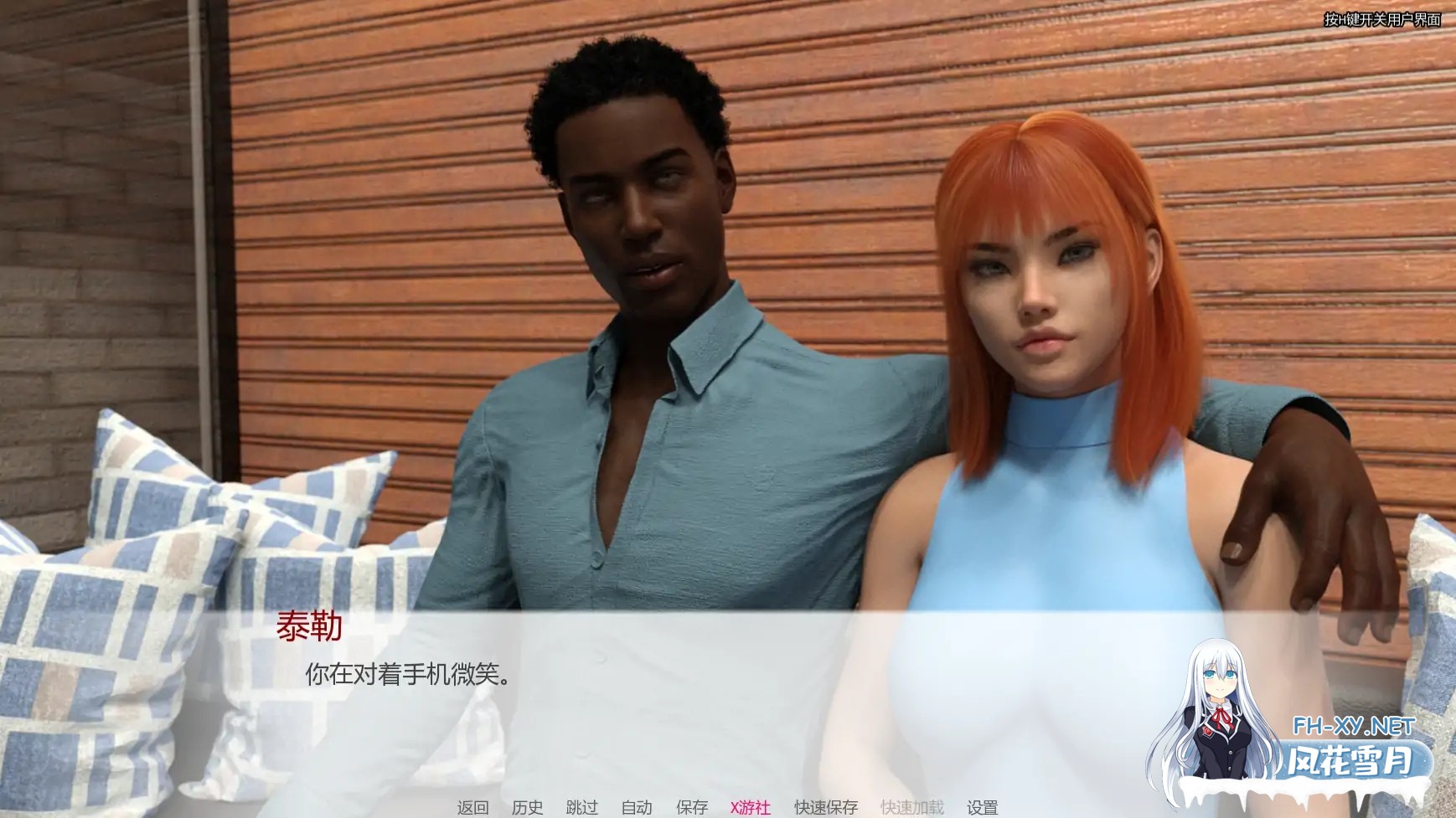 [SLG/动态/更新/3D/乳交/巨乳/汉化]爱的学校：俱乐部！/爱的俱乐部！/School of Love: Clubs!/School of Love Clubs![Ver1.9.1][PC+安卓/5.3G]-14.jpg
