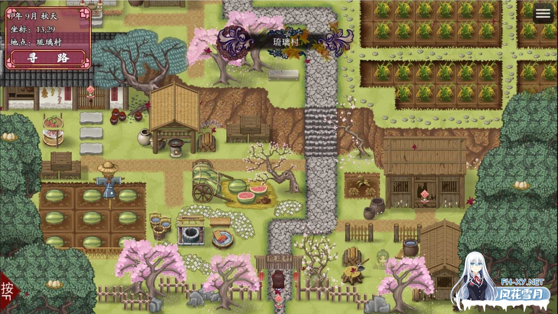 [仙侠RPG/官中/步兵] 绯月仙行录/绯色修仙录 Ver1.286 官方中文正式版 [3G/更新]-6.jpg