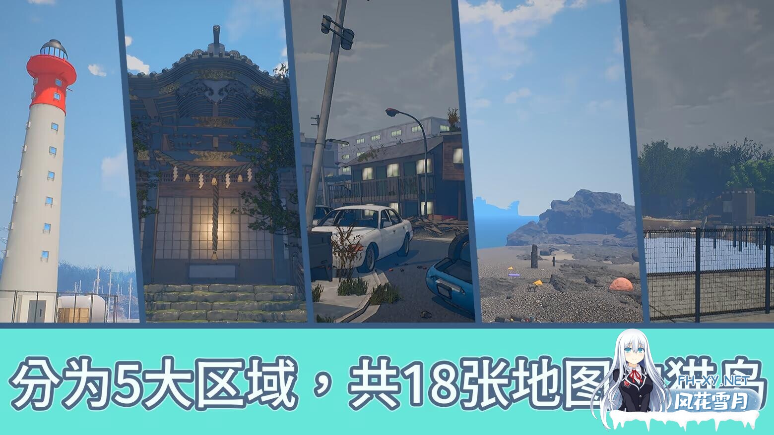 [3D游戏/官中]猫岛雨香 Cat Island Petricho v1.0.3788 R18 DLC 官方中文步兵版[PC/5.5G]-5.jpg