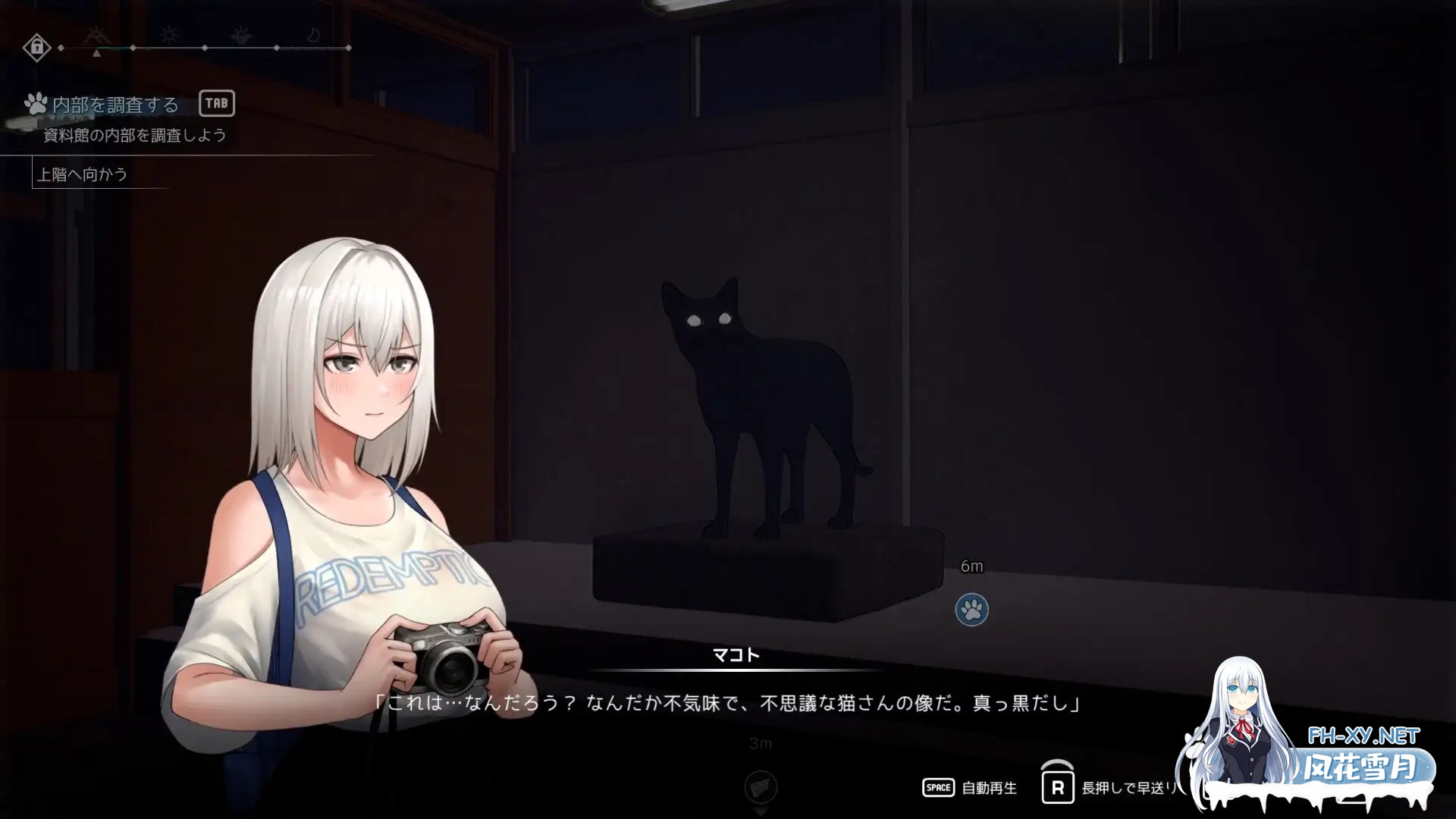 [3D/STEAM官中/步兵/兽耳/猫耳][RJ01493579/るみなすのーと社团]猫岛雨香/Cat Island Petrichor/猫島ペトリコール[Ver1.0.3788+DLC][PC/5.60G]-7.jpg
